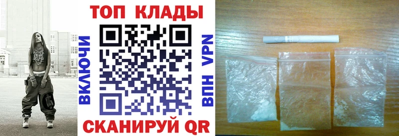 Где купить наркоту Туймазы COCAIN Марихуана Меф ГАШ