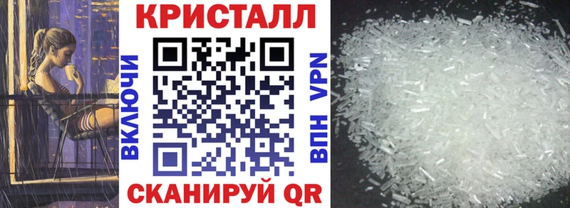 наркотики маркетплейс формула Amphetamine Premium Туймазы