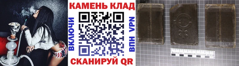 ГАШ 40% ТГК  Туймазы 