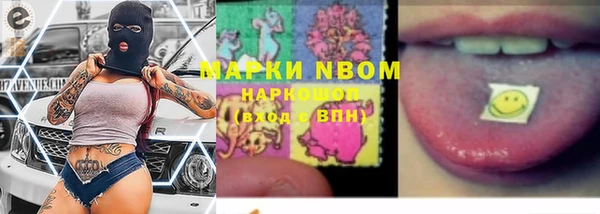 героин Алексеевка