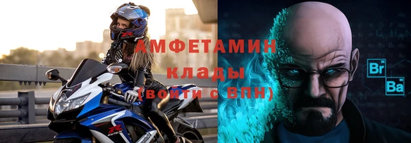 метадон Алзамай