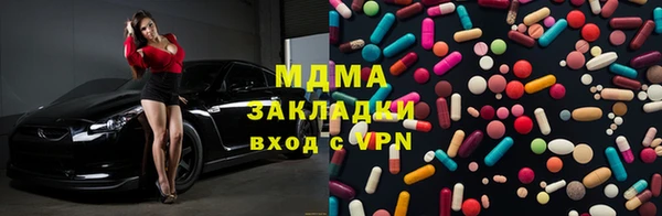 метадон Алзамай