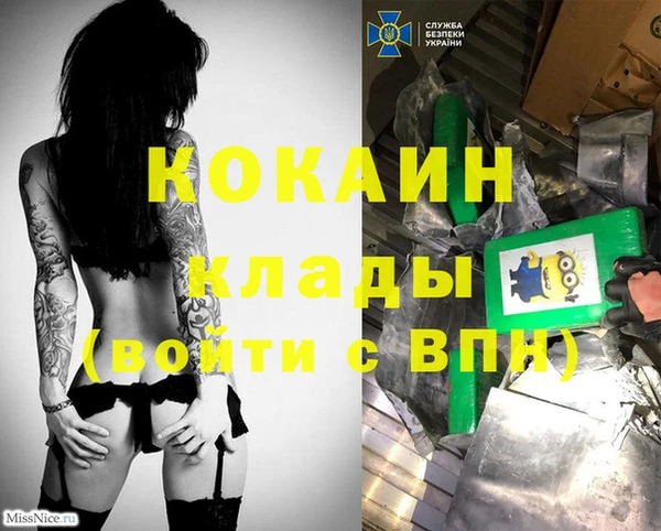 героин Алексеевка