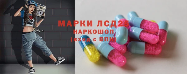 героин Алексеевка