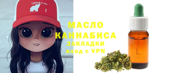 ГАЛЛЮЦИНОГЕННЫЕ ГРИБЫ Осташков