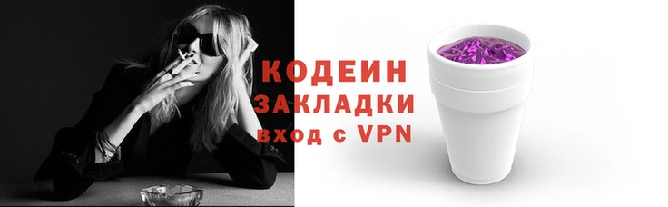 метадон Алзамай