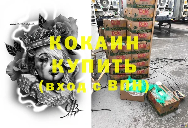 метадон Алзамай