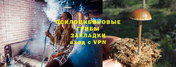 героин Алексеевка