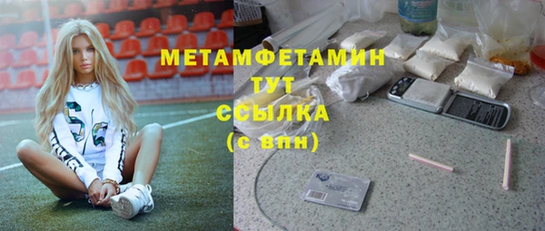 героин Алексеевка