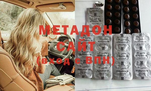 героин Алексеевка