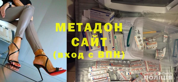 метадон Алзамай