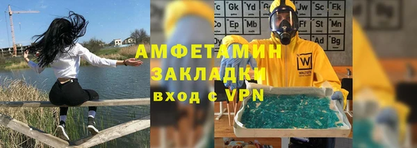 героин Алексеевка