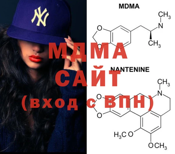 метадон Алзамай