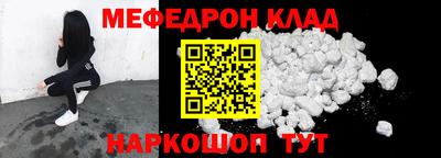 прущие крисы Нягань