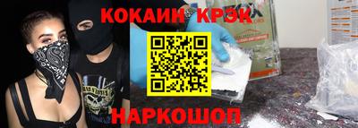 прущие крисы Нягань