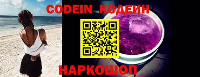 spice Обь