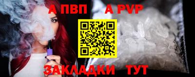 прущие крисы Нягань