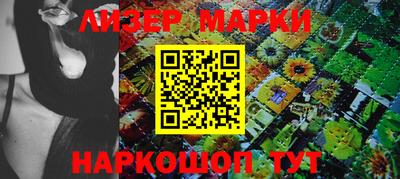 прущие крисы Нягань