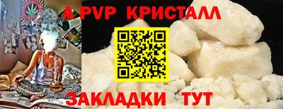 прущие крисы Нягань