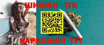 прущие крисы Нягань