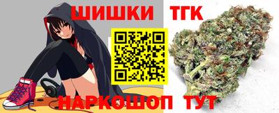 прущие крисы Нягань