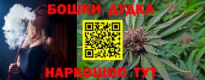 прущие крисы Нягань