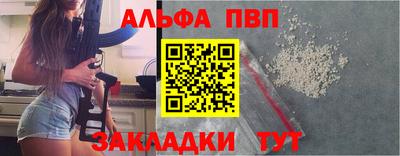 прущие крисы Нягань