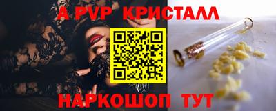прущие крисы Нягань