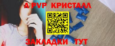 МДПВ Первоуральск