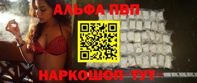 прущие крисы Нягань