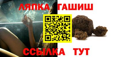 прущие крисы Нягань