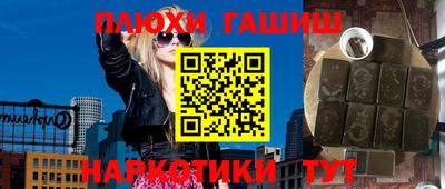 прущие крисы Нягань