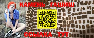 прущие крисы Нягань