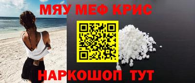 дистиллят марихуана Партизанск