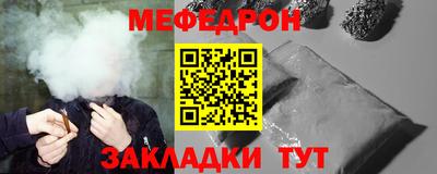 spice Обь