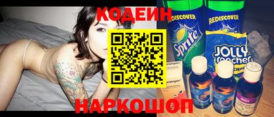 spice Обь