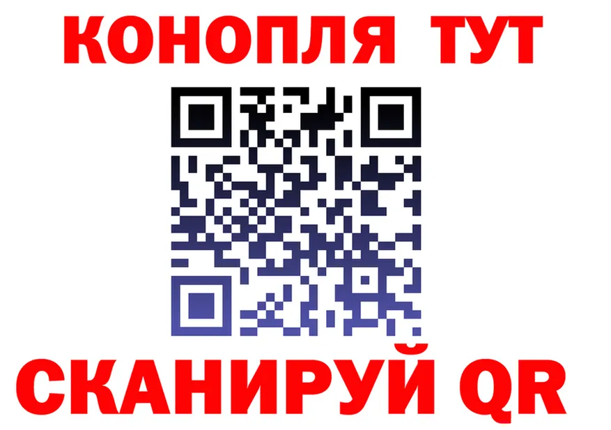 Canna-Cookies конопля рабочий сайт darknet KRAKEN Туймазы