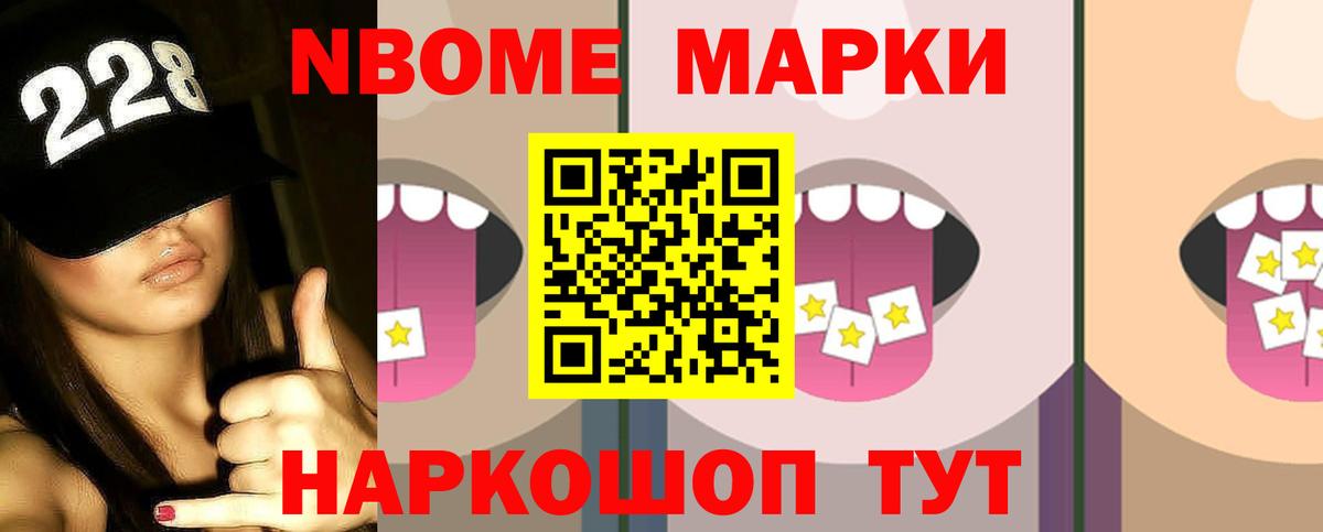 COCAIN Туймазы